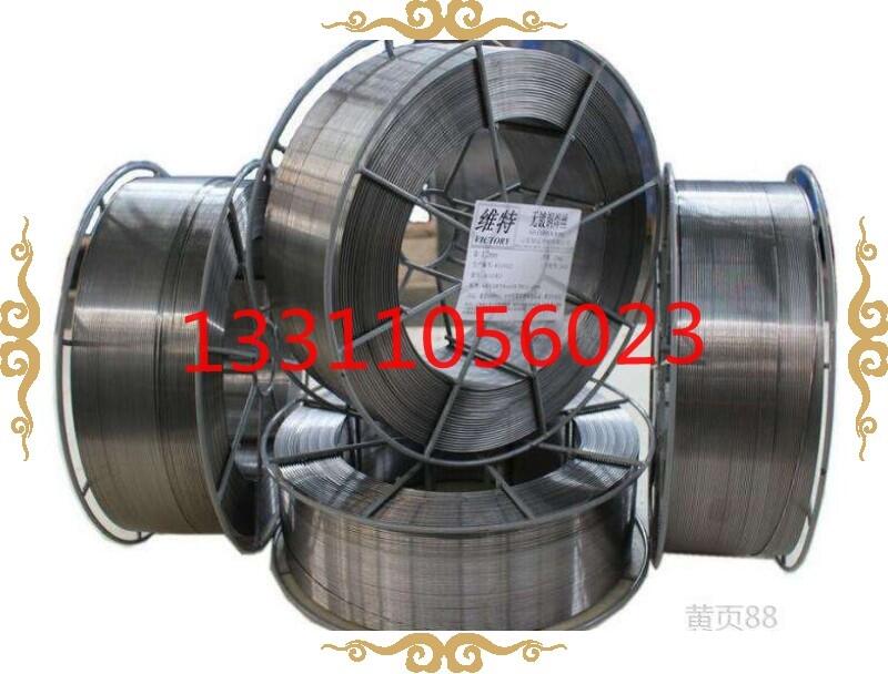 CHE557GX纸