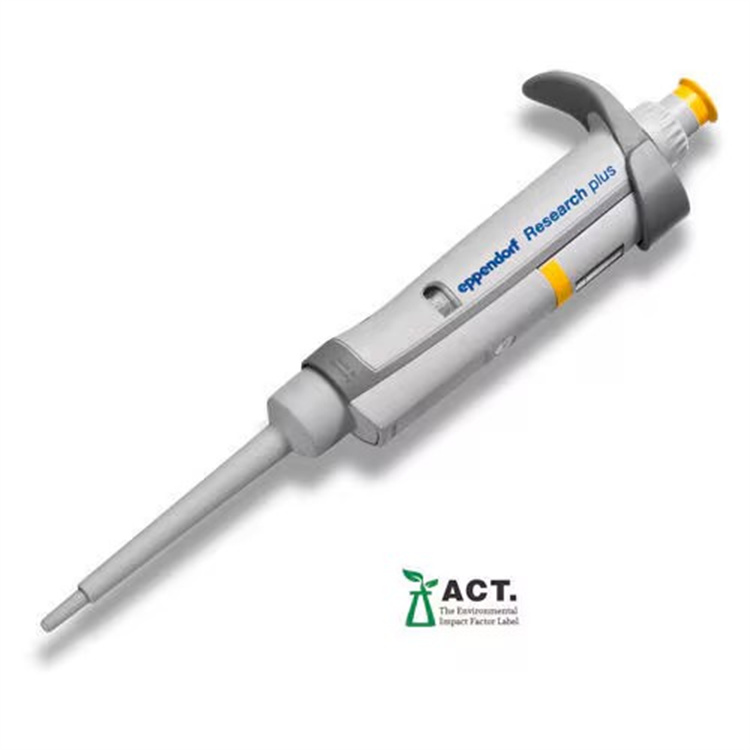 eppendorf¼ 20-200ul3123000250ɫ
