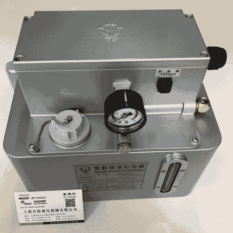 ̨־TSWUKWANǱǱ1/4HP-AM5-RA