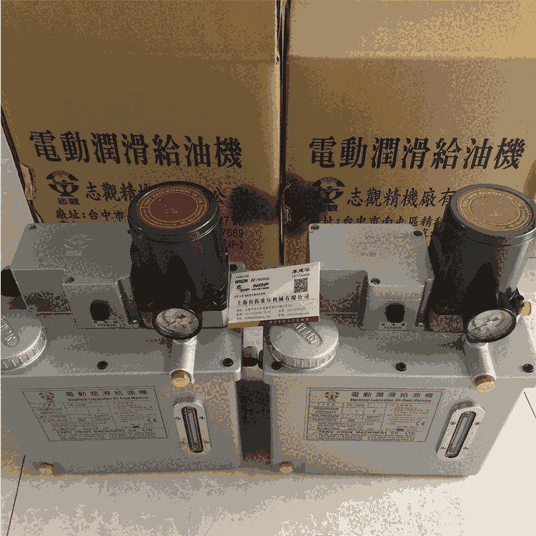 ̨־TSWUKWANTK-610A-40