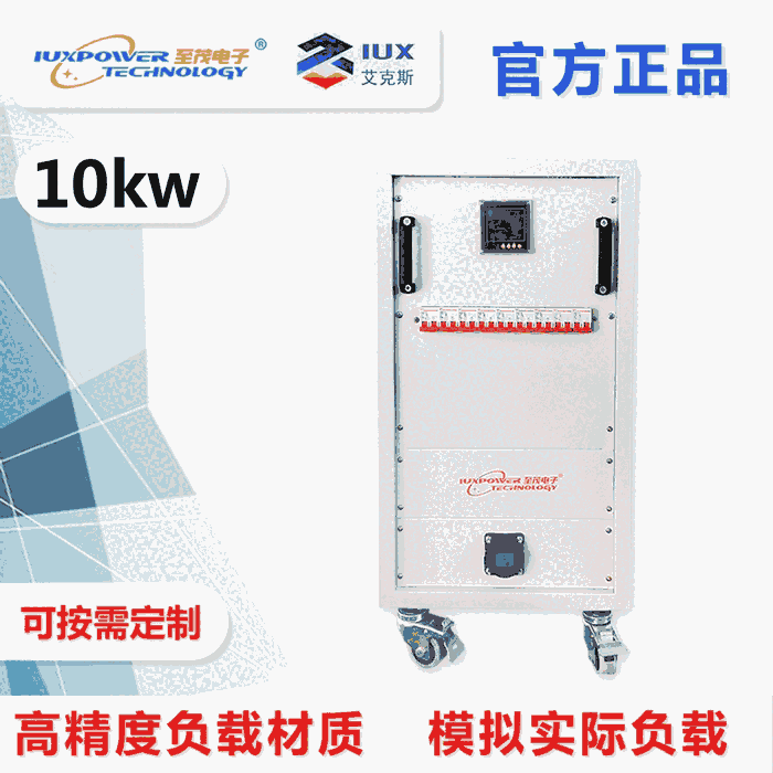 115KW-400VDCֱģ⸺