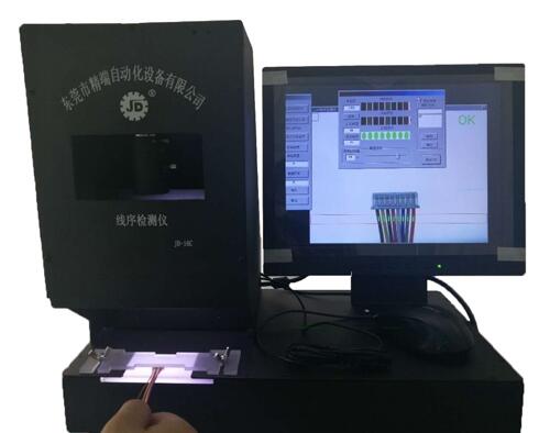 JD-16C豸רҵ