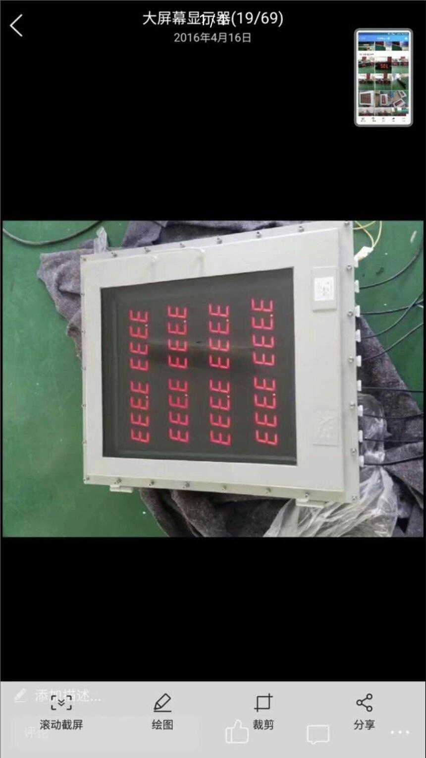 ̩ùè-95KPA-60MPAȫֱ̩̽