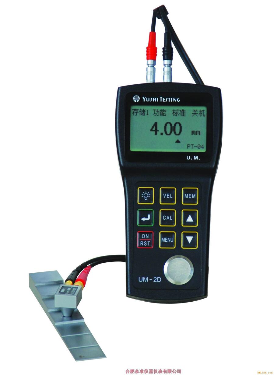 ȫ׼Ϸ׼ͼ˹Trupulse200ֳʽǡһ