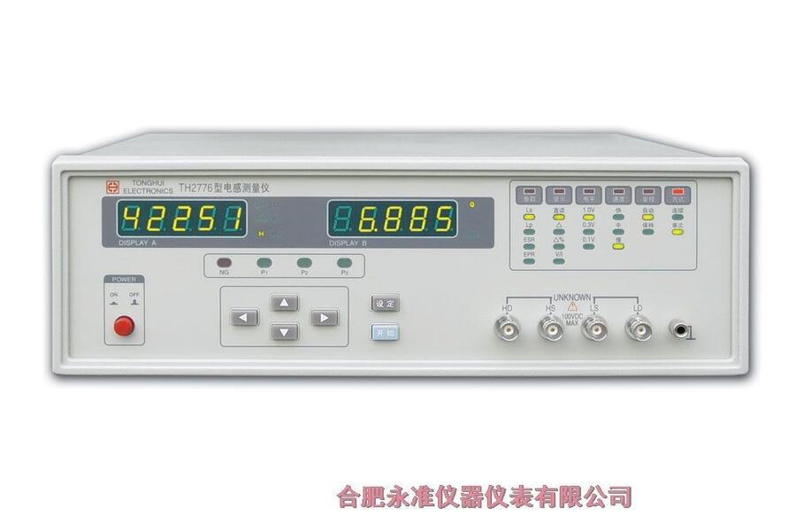 ȫ׼Ϸ׼AR851ǰվ