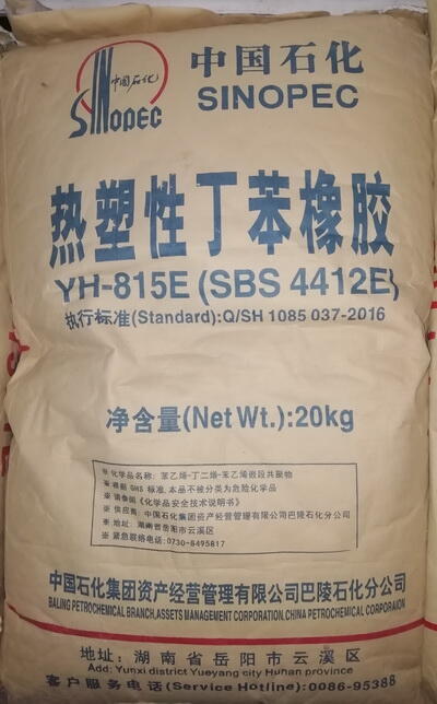 ʯԶSBS YH-815 4412