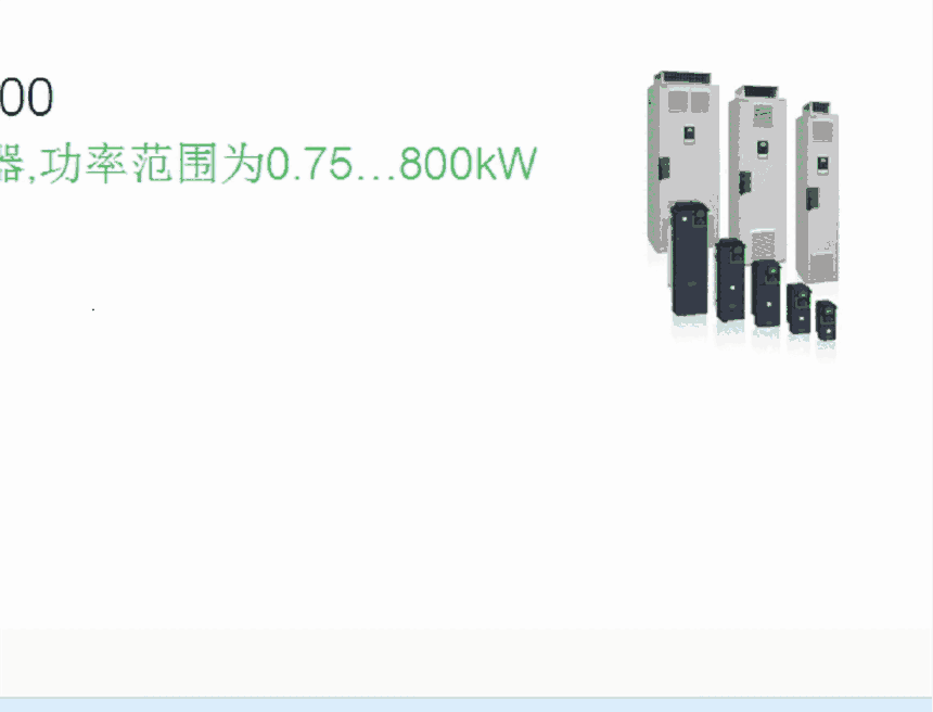 ĵATV71HC13N4ʩ͵±Ƶֻ