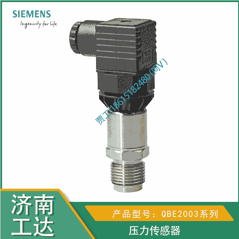 7MF1567-3CB10-1AA1ѹ ѹ