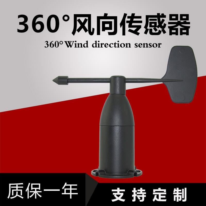 OSA-16򴫸ȫؼ150