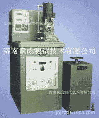 MRH-5A   MRH-5AĦ