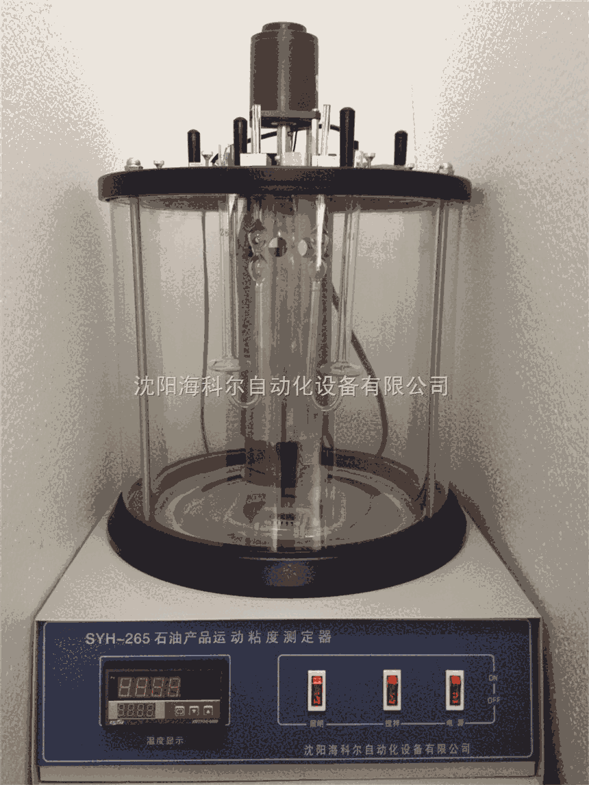 SD265Bʯ˶ճȼ