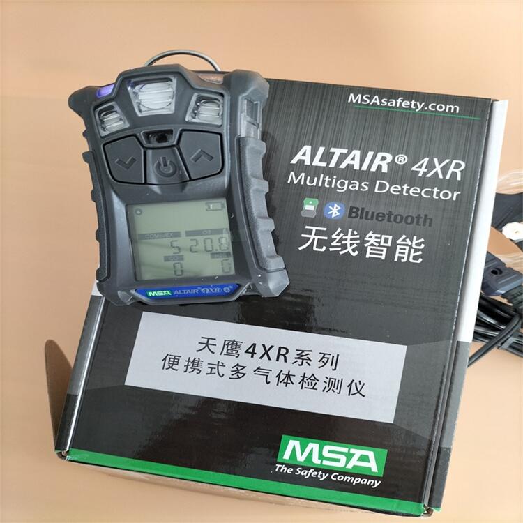 ÷˼  ӥ4XR ĺһ ⱬ Яʽĺһ ٷ