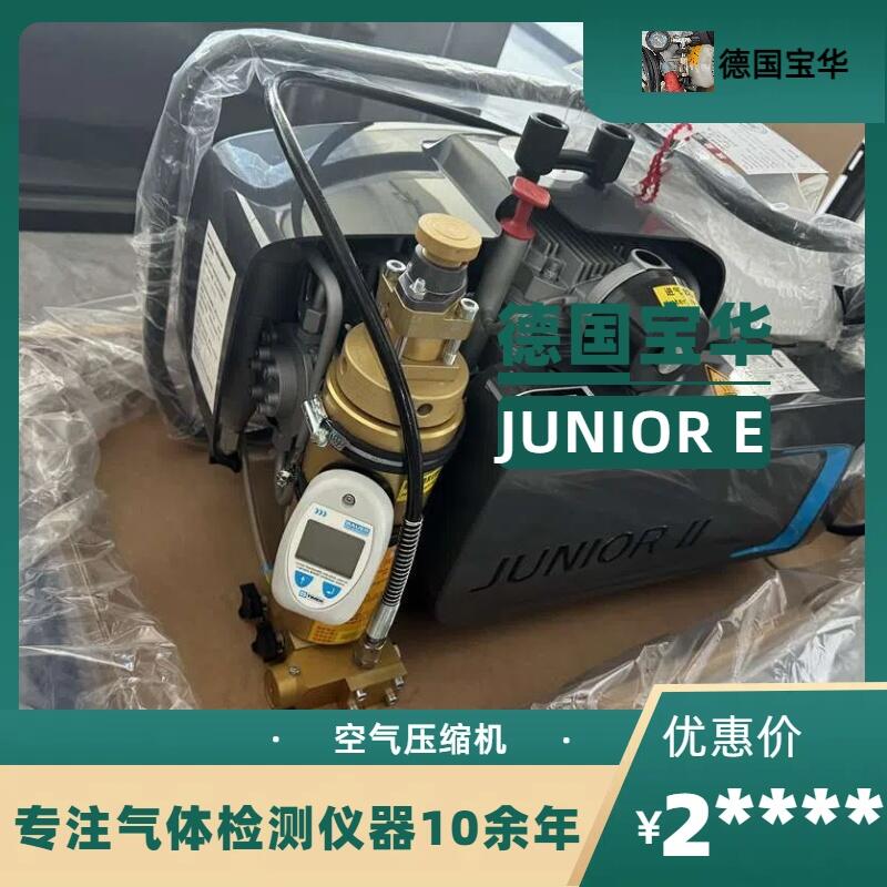 ¿ ¹ѹJUNIOR E ¹ѹ