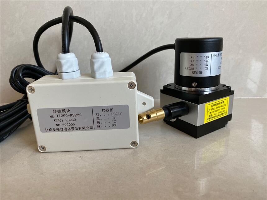 RS485λƴ1׵