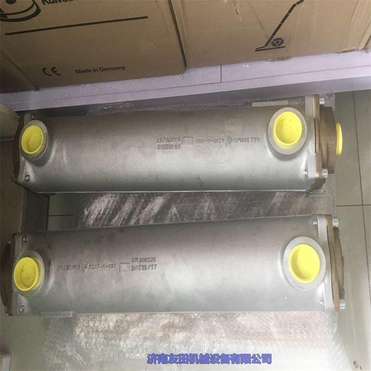 HS-COOLER KK12-BCV-421 L635ȴ