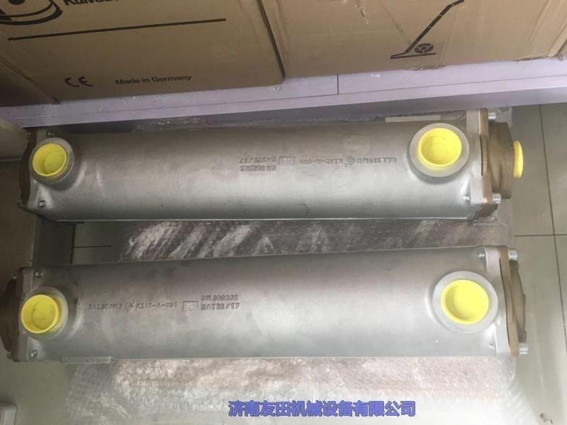 KK12-BCV-421 L635¹HS-COOLERȴ 