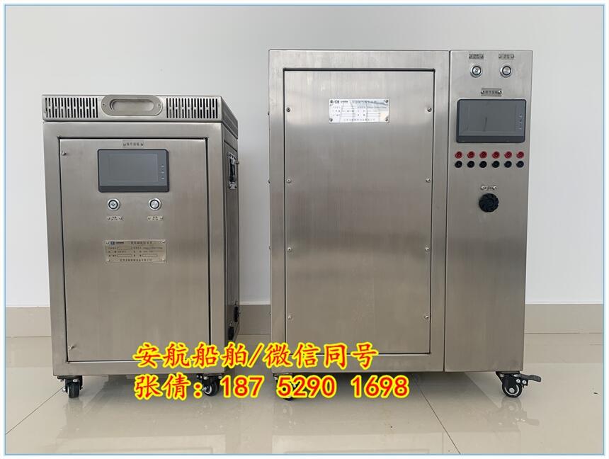 矿用/船用集中制氧装置 新型氧烛装置 制氧机 潜艇空气再生装置 高纯度氧气发生器