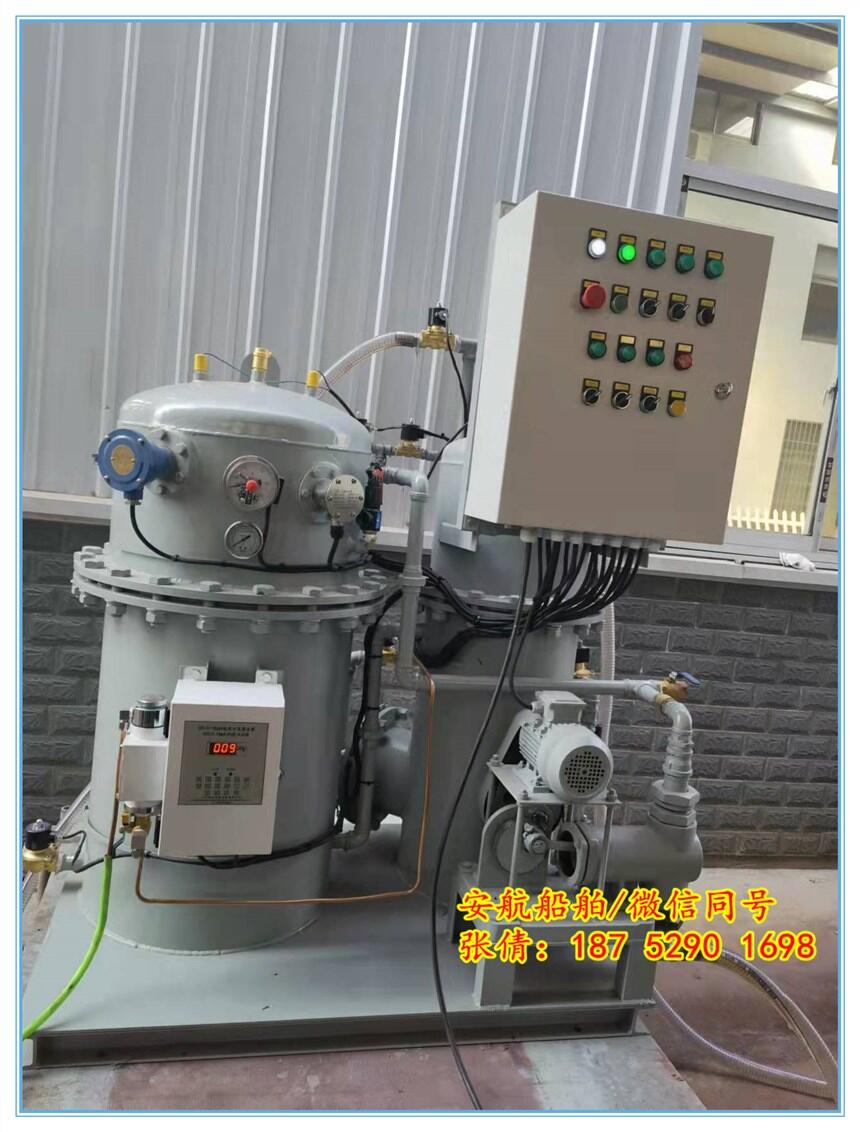 出售OWS系列汽车拆解厂油水分离器 工业污水厂油水分离器 出口油水分离器