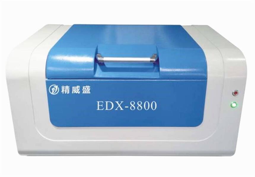 ӦʢؽEDX-8800