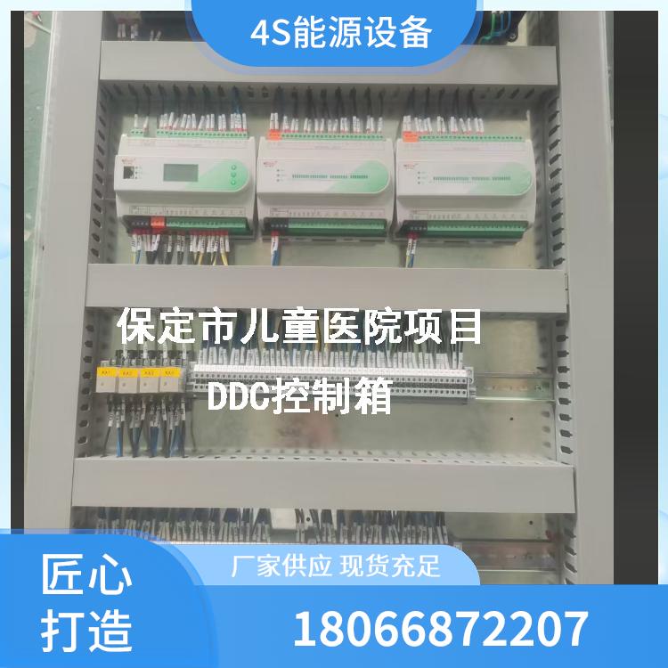 HR-IBMS¥豸عϵͳ 3Dӻƽ̨