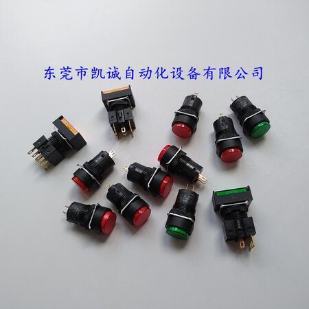 ݸпԶ豸޹˾