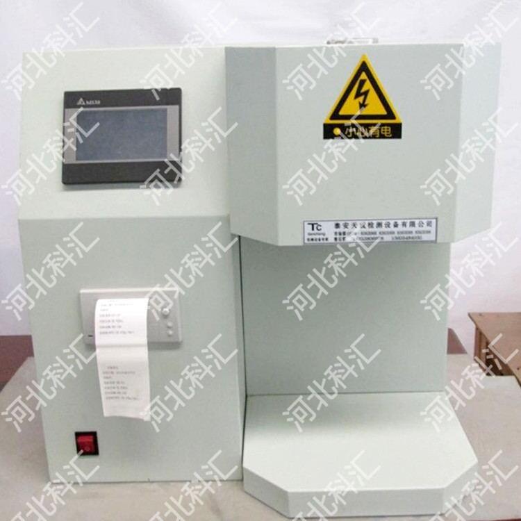 XNR-400