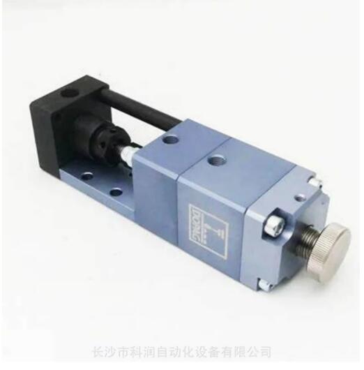 DOPAG ¹ K57-HK-1301-040-10-T3 