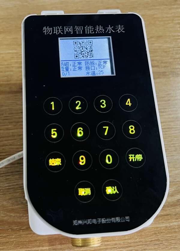 ˢ+ɨ+ԤԼˮػ