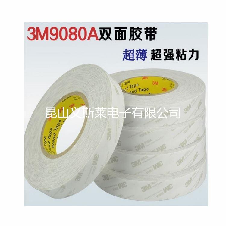 ĥĥ3MTP1500