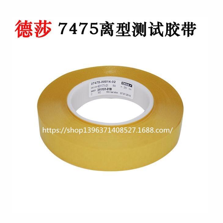 3m½żҽ3M4930