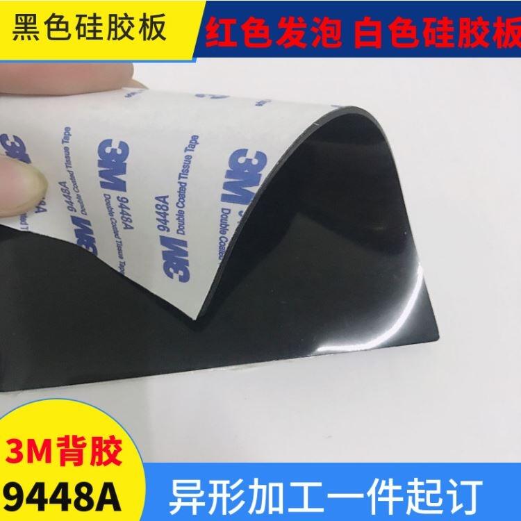 벻մеճ*3M4920,