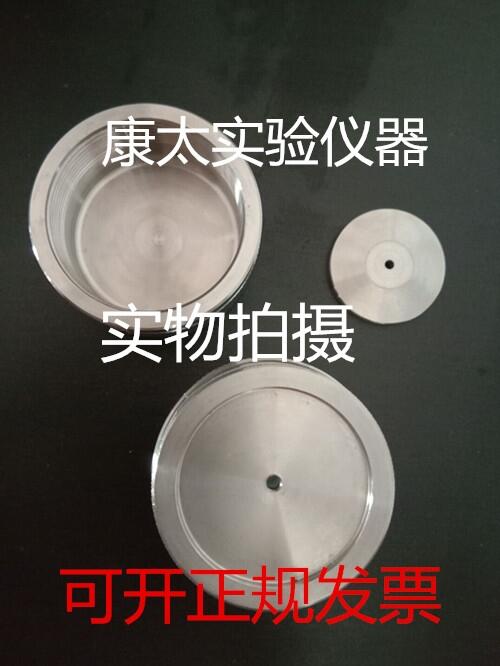  ʽˮȺϳɷӦWH-50ml/100ml/200ml/300ml