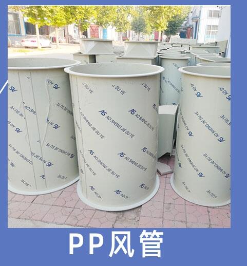 PP ʵͨײƷ 