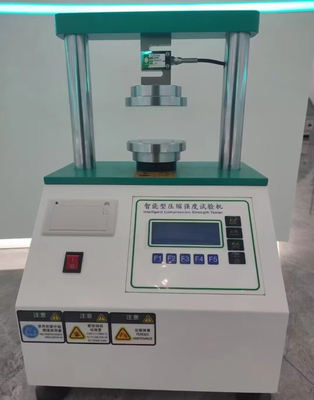 纸板粘合强度试验机HSD-A