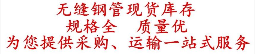 ɽ45#ֹһ֧