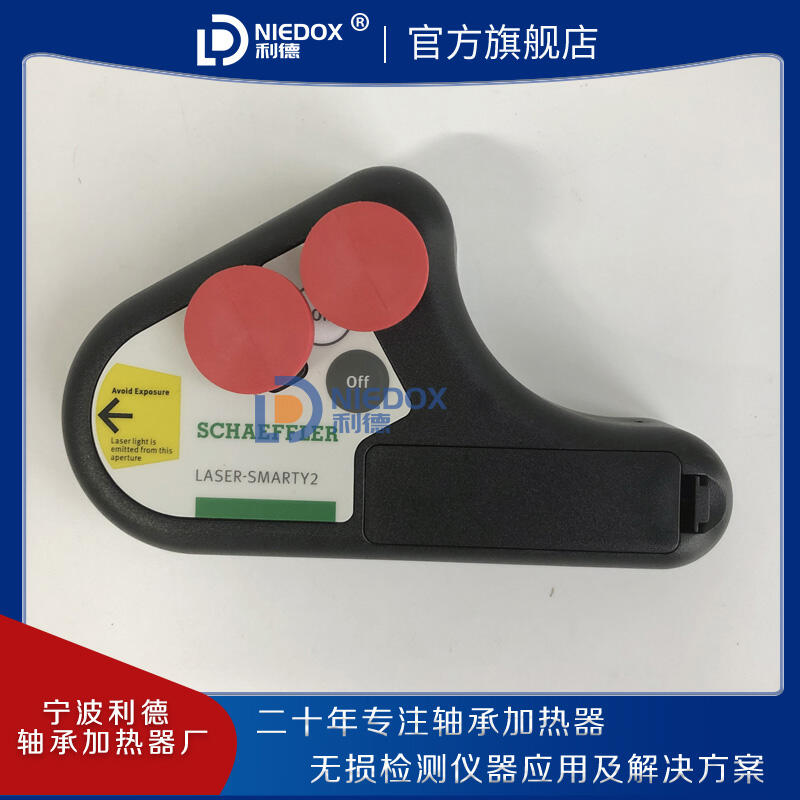 ¹FAGԭװƤֶLASER-SMART Y2