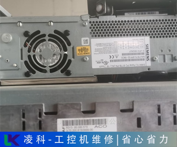 新汉IPC维修办法分享