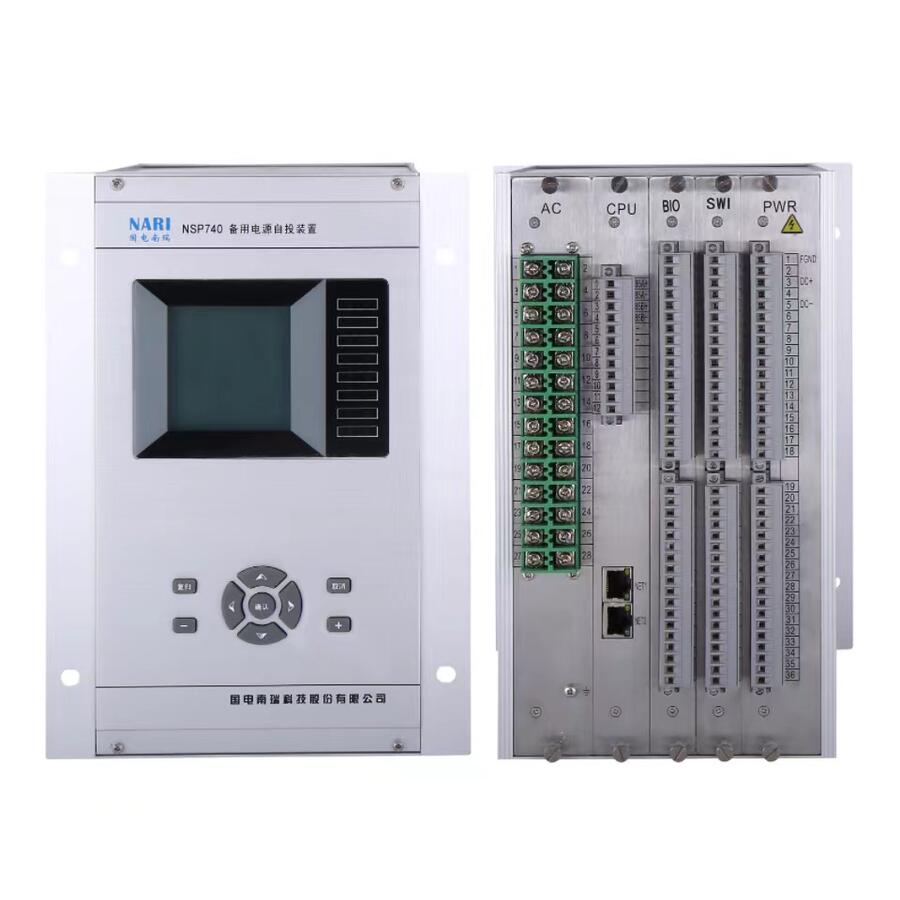 ΢NSC2200EͨѶ