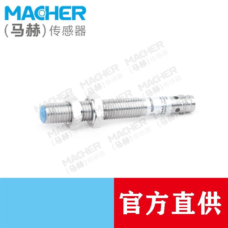 ӽʽFBS-08D1.5F4-ES8,մ