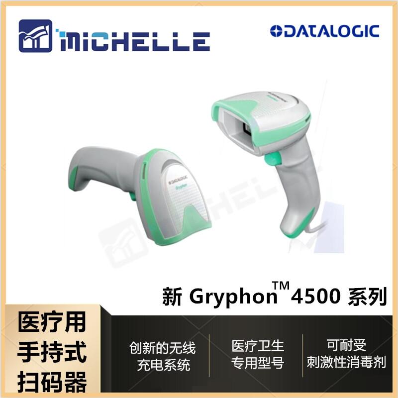 Datalogicҽרɨǹ Gryphonֳֶ Ķ
