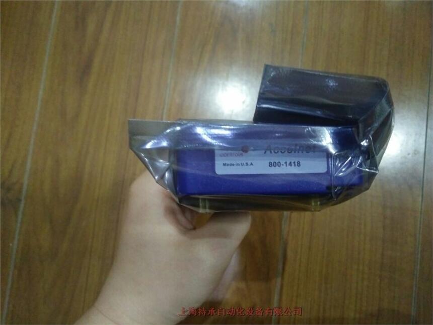 XEL-230-18