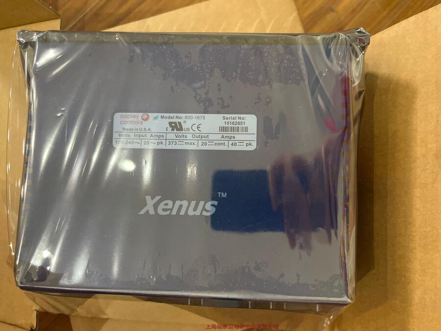 XSL-230-18-RͬԶ