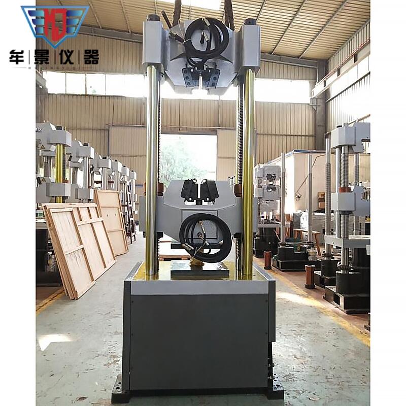 MU3001B-600kN΢ƵҺŷwan