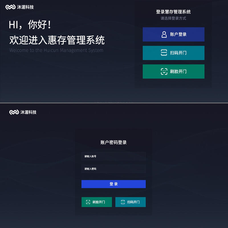 ϴ洢 λɨʶ