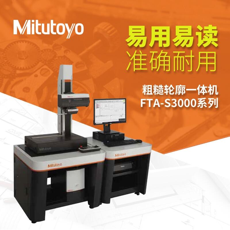 mitutoyoֲһ״