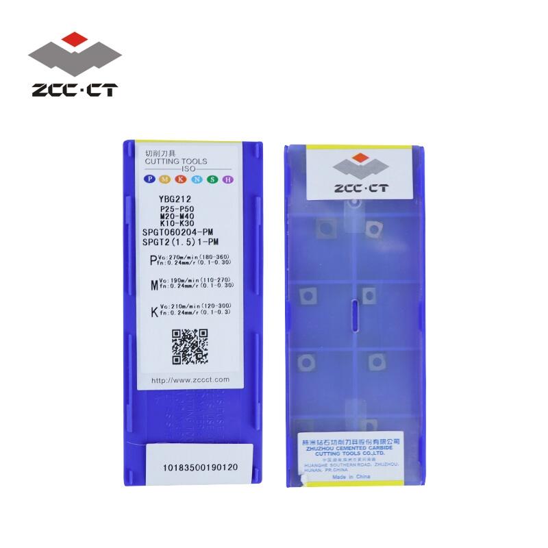 SPGT090408תλ׼ӹ ZTDǳ굶Ƭ