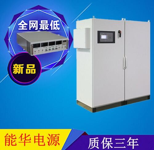 24V5000A巽ԴȸƵԴ