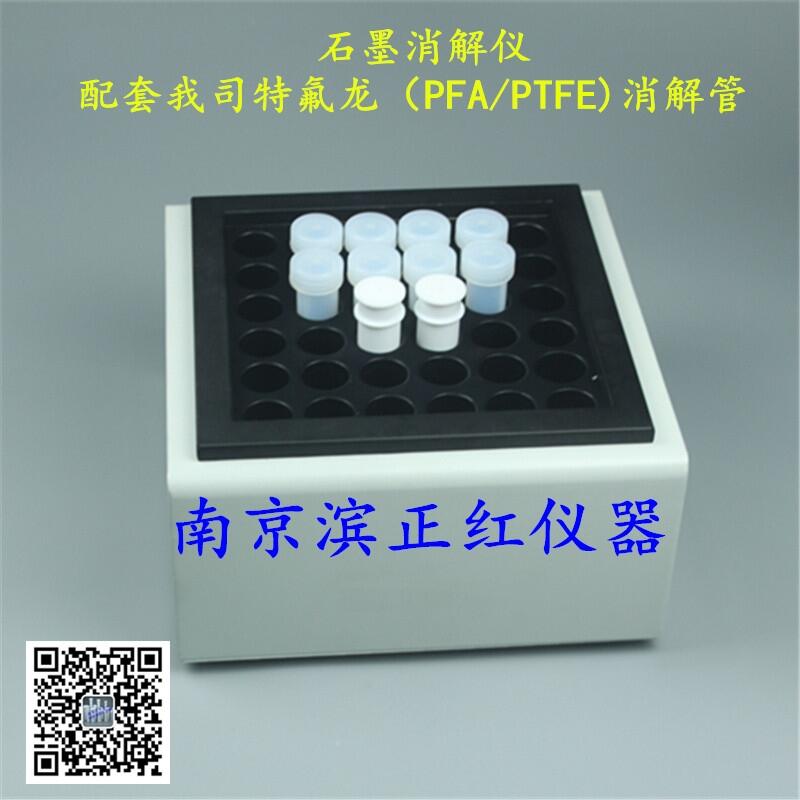 ƷXJʯī48λ50ml