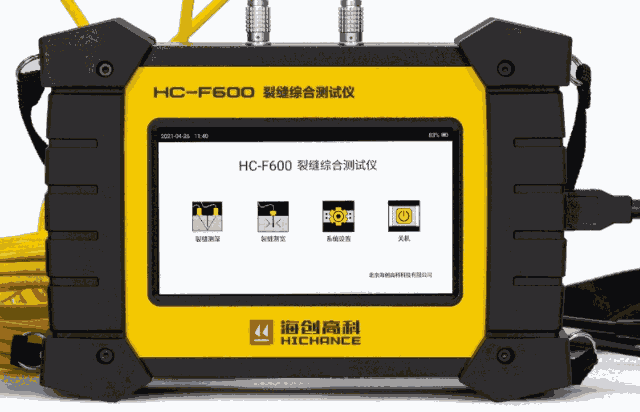 HC-F600 ѷۺϲ