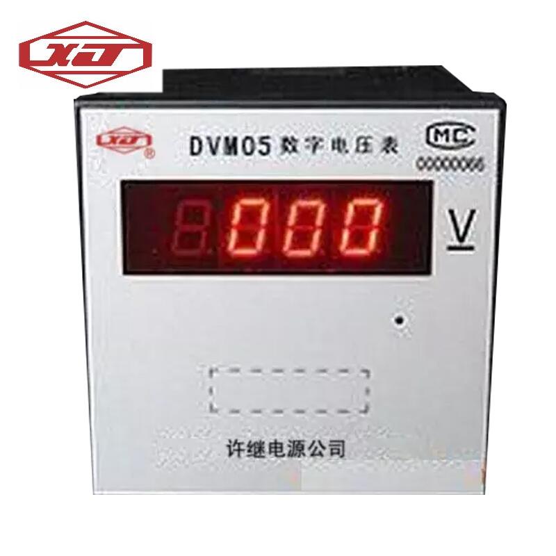 许继DVM05-11/22、DVM05-11/23直流电压数字仪表